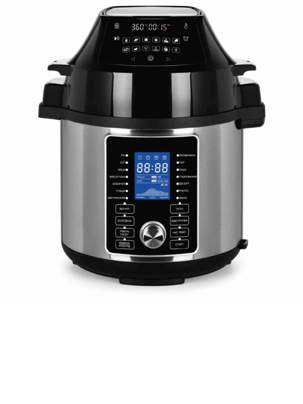 Мультиварка-скороварка, фритюрниця DOMOTEC MS-7728 29в1