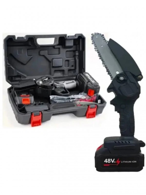 Міні пила Mini Electric Chain Saw 48V, 1 акб у чемодані