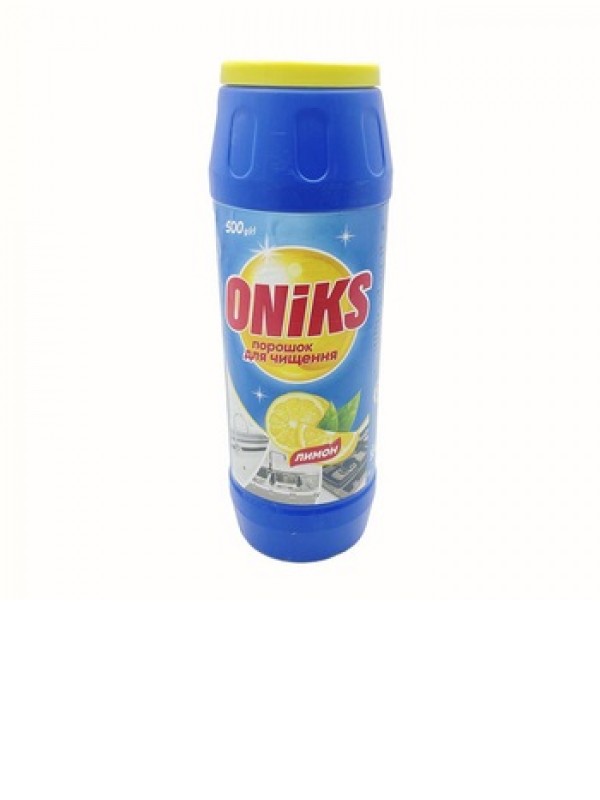 Засіб чистячий порошкоподібний ONiKS 500г Лимон