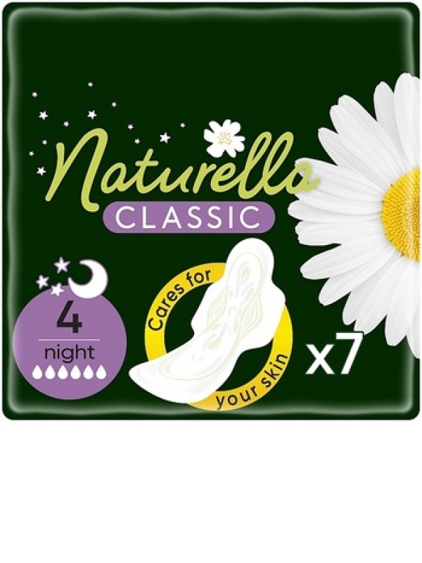 Гігієнічні прокладки, 7 шт - Naturella Classic Night 7шт