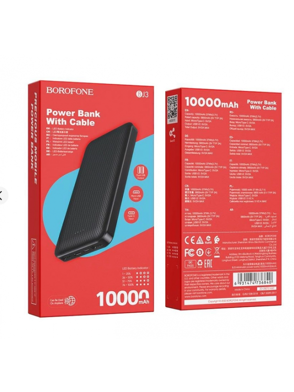 Power Bank Borofone BJ3 10000 mah (чорний)		